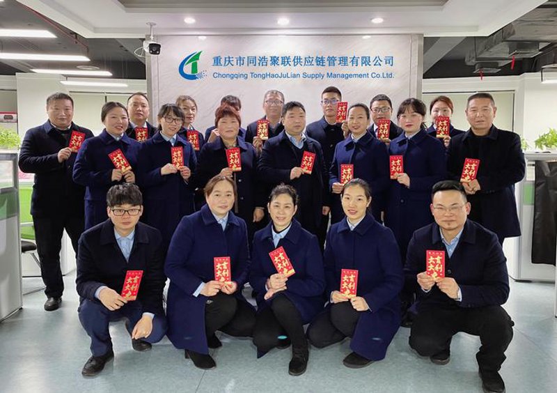 聚焦市场前沿动态：金路商贸洞察行业变化