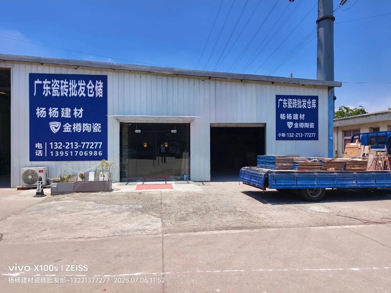 商贸行业观察：江阴金路商贸的崛起之路